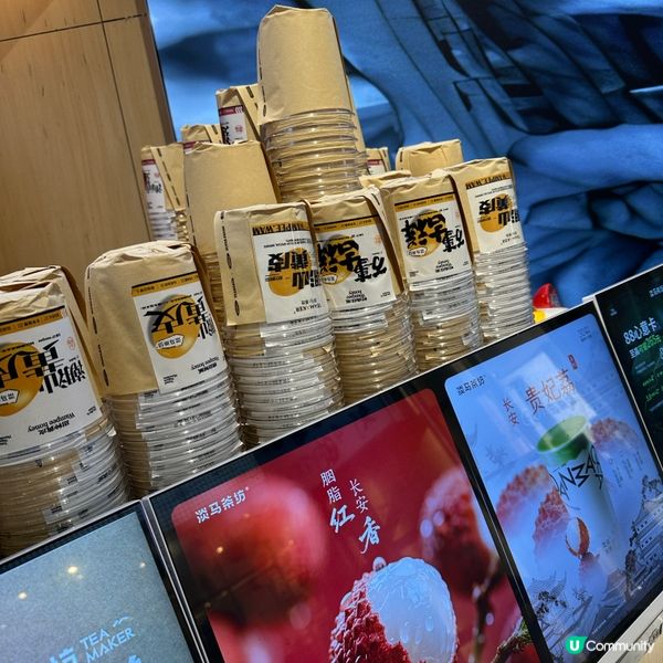 深圳北上必飲！淡馬茶坊🥤 芭樂油柑王勁正！😋