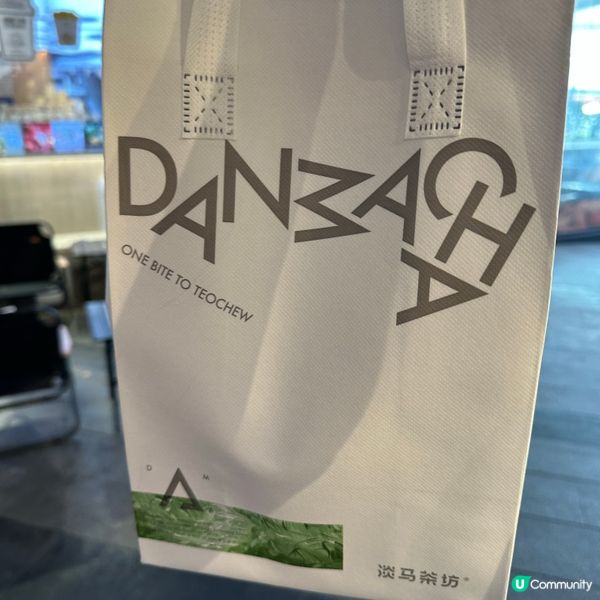 深圳北上必飲！淡馬茶坊🥤 芭樂油柑王勁正！😋