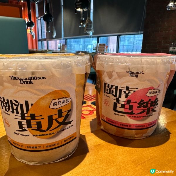 深圳北上必飲！淡馬茶坊🥤 芭樂油柑王勁正！😋