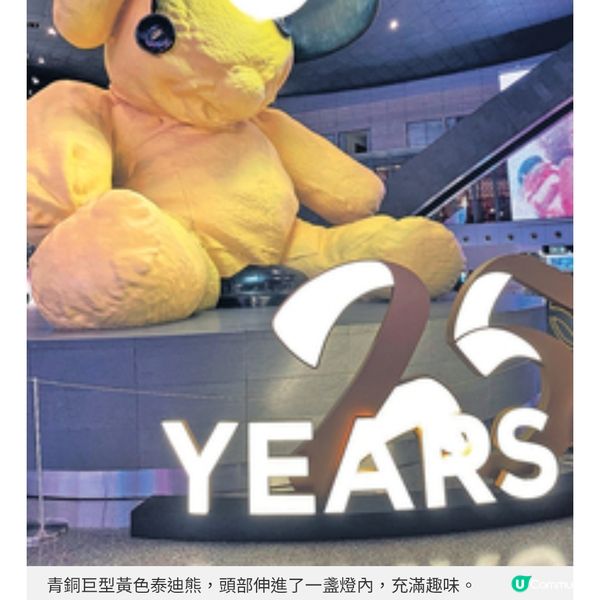 多哈國際機場 藝術與奢華文化交匯