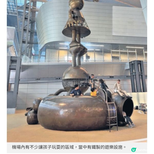 多哈國際機場 藝術與奢華文化交匯