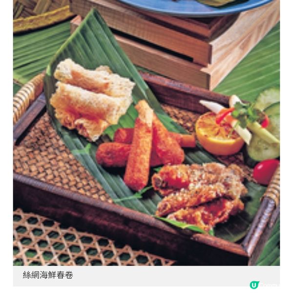 I-O-N仲夏「越」滋味自助餐品味越南盛夏海岸風情