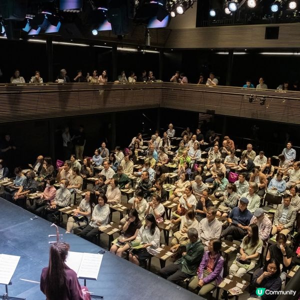 西九文化區X香港中樂團茶藝與中樂的多重感官享受