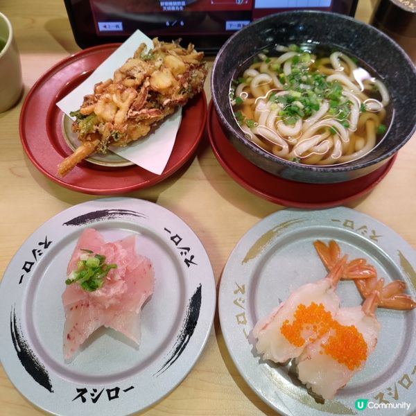 壽司郎7月必食神級主食🔥鮮蝦雜錦野菜天婦羅烏冬💜