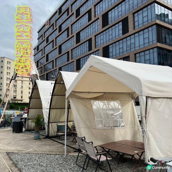 🚗💨我們在2萬㎡「歡跑卡丁車」玩瘋了！