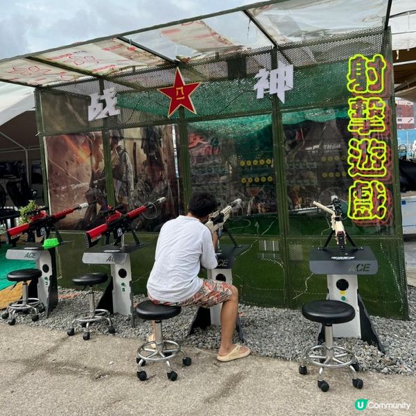 🚗💨我們在2萬㎡「歡跑卡丁車」玩瘋了！