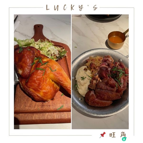 📝旺角 。Lucky’s Pasta & Pizzeria