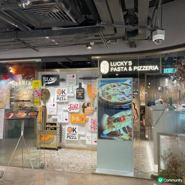 📝旺角 。Lucky’s Pasta & Pizzeria