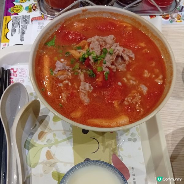 南記粉麵🤤！肥牛蕃茄小窩😋！正呀！ 