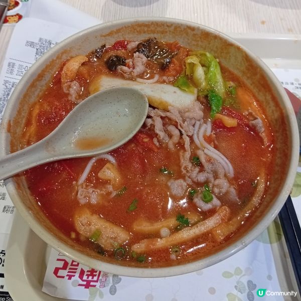 南記粉麵🤤！肥牛蕃茄小窩😋！正呀！ 