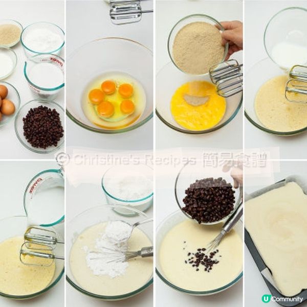 焗紅豆椰汁年糕