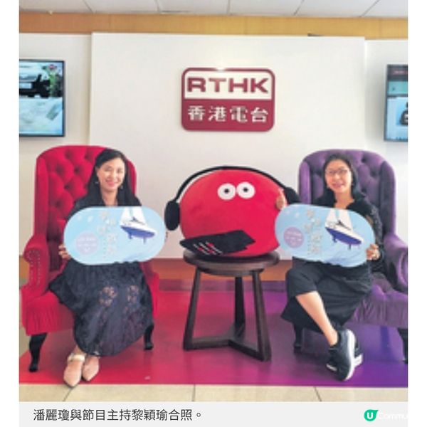 微型藝術看香港潘麗瓊給香港的情書