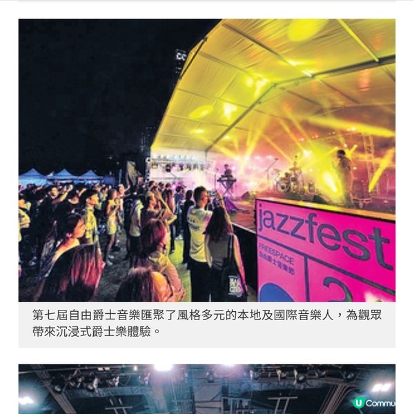 西九5大旗艦表演藝術節巡禮《大狀王》 加場新世代演員加盟