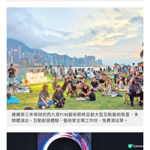 西九5大旗艦表演藝術節巡禮《大狀王》 加場新世代演員加盟