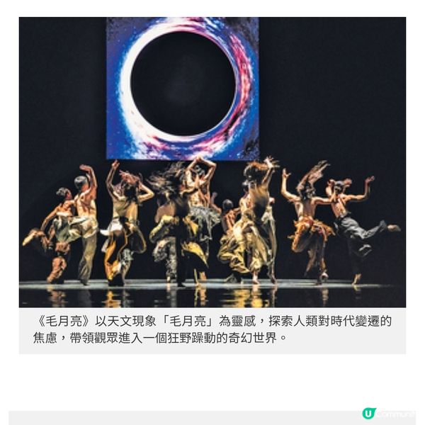 西九5大旗艦表演藝術節巡禮《大狀王》 加場新世代演員加盟