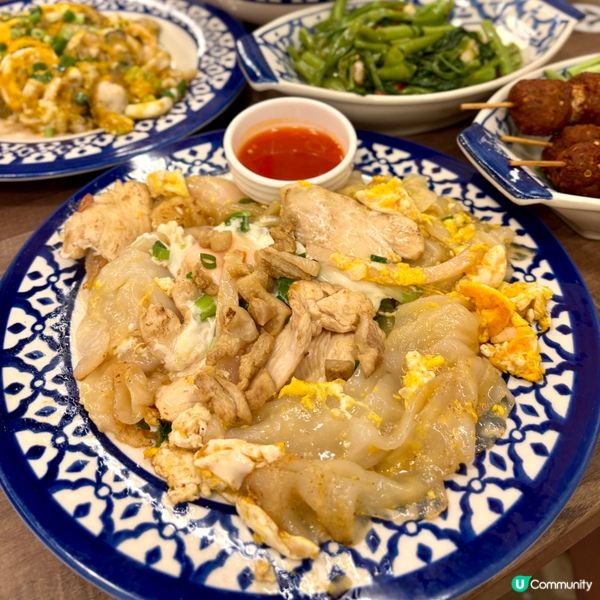 尖沙咀•泰國人主理 抵食泰菜