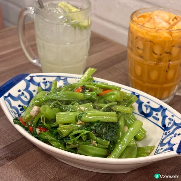 尖沙咀•泰國人主理 抵食泰菜