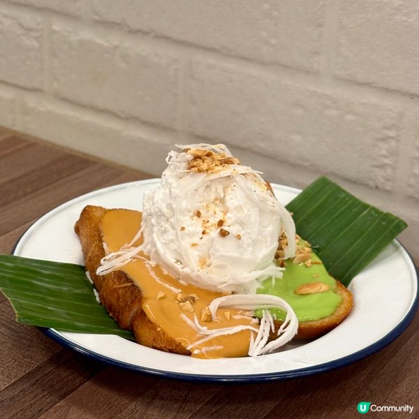 尖沙咀•泰國人主理 抵食泰菜