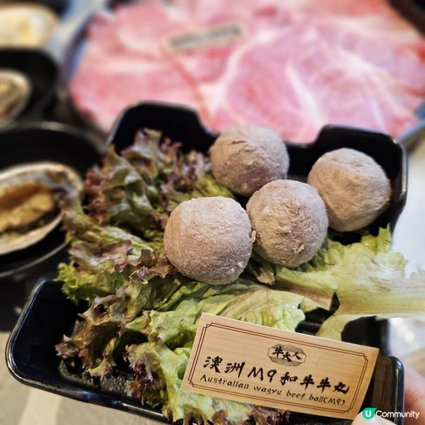 必食［日本黑毛和牛A4+］套餐放題