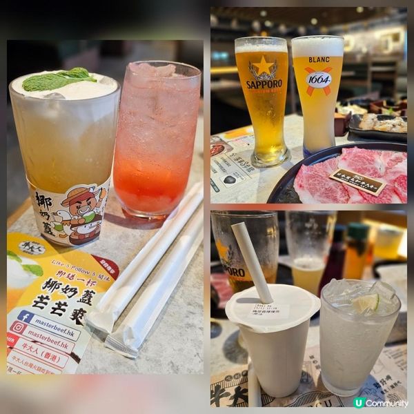 必食［日本黑毛和牛A4+］套餐放題