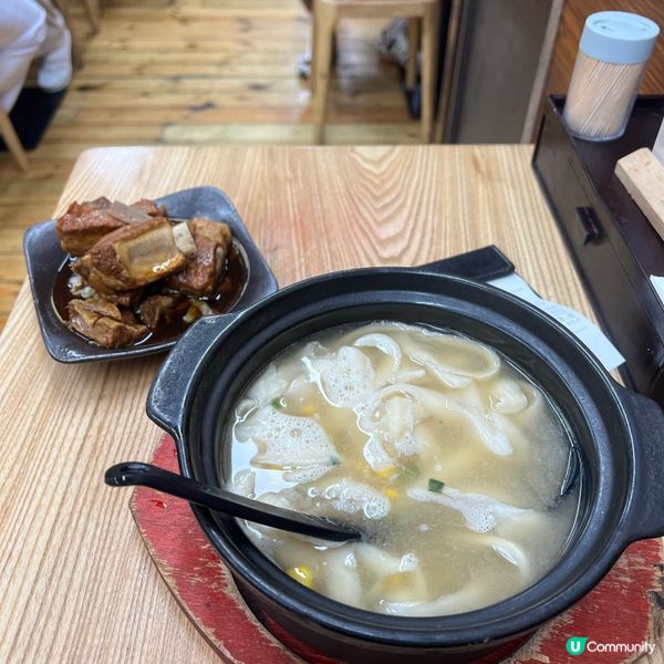 再見了❤️麵館皇～曾經係我銅鑼灣食堂