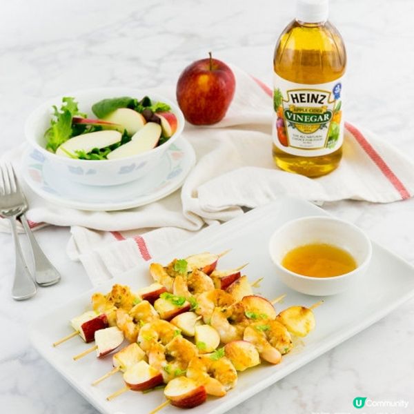 串燒蝦仁蘋果醋汁