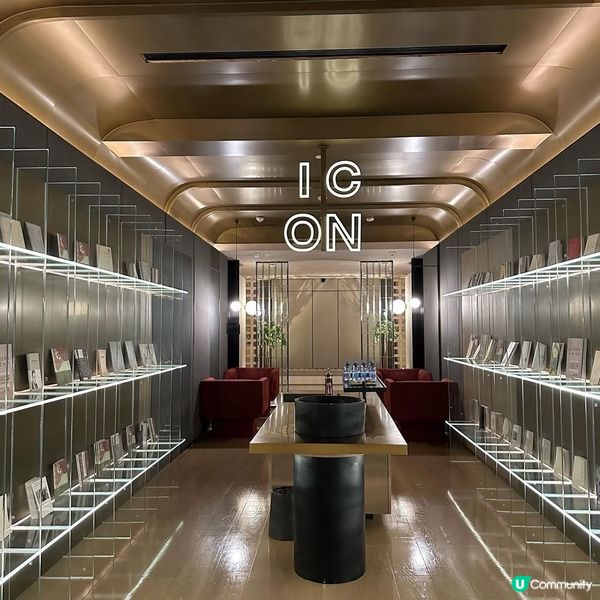 深圳其中一間我最愛的酒店🏨ICON LAB