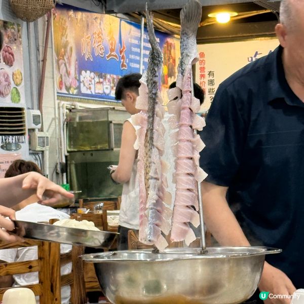 海鮮盛宴！筲箕魚三味🤤 鮮甜嫩滑！