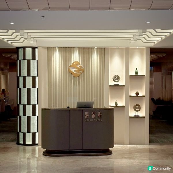 強強聯手「川粵」時空@海景軒