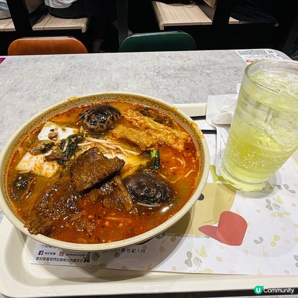 南記🙋🏻‍♀️好味