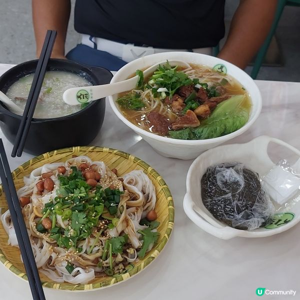 早午餐之選……吳一川韭香粉皮👍