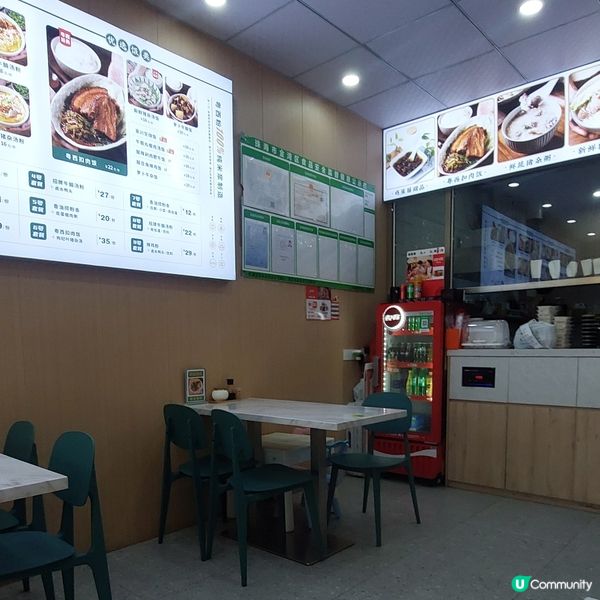 早午餐之選……吳一川韭香粉皮👍