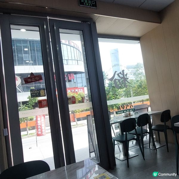 早午餐之選……吳一川韭香粉皮👍