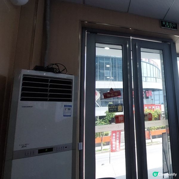 早午餐之選……吳一川韭香粉皮👍