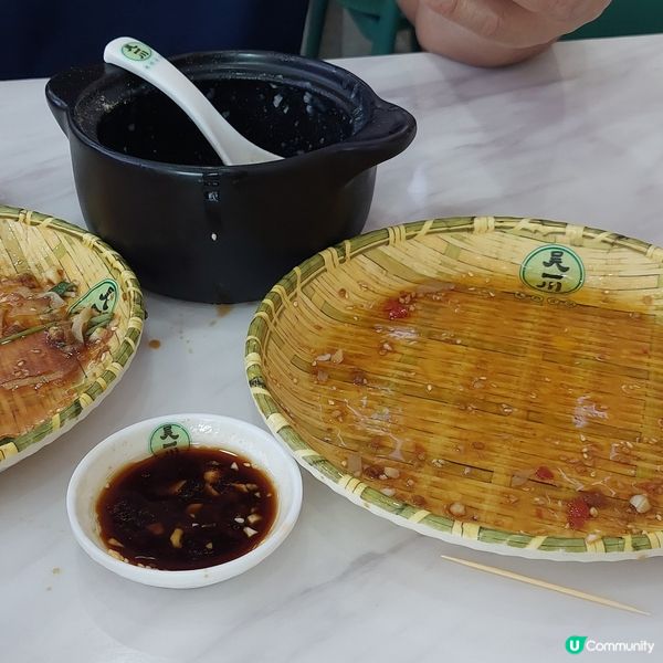 早午餐之選……吳一川韭香粉皮👍