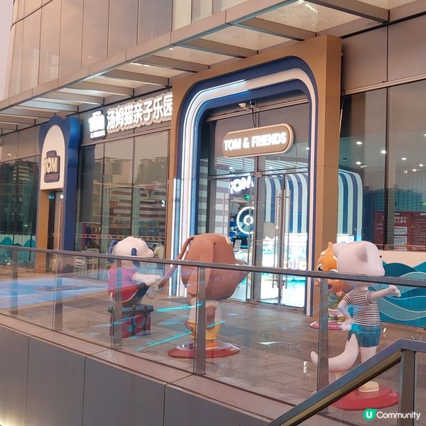 🚘港車北上-珠海食、買、玩之選～華髮商都🛍🧋🥘🍰