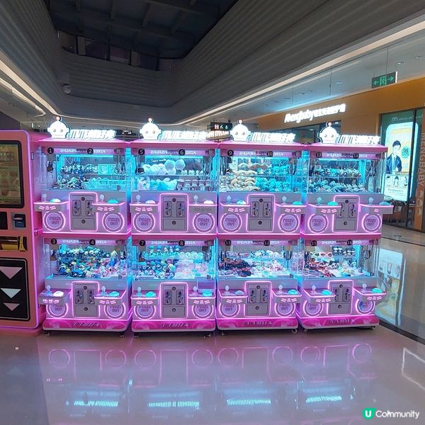 🚘港車北上-珠海食、買、玩之選～華髮商都🛍🧋🥘🍰