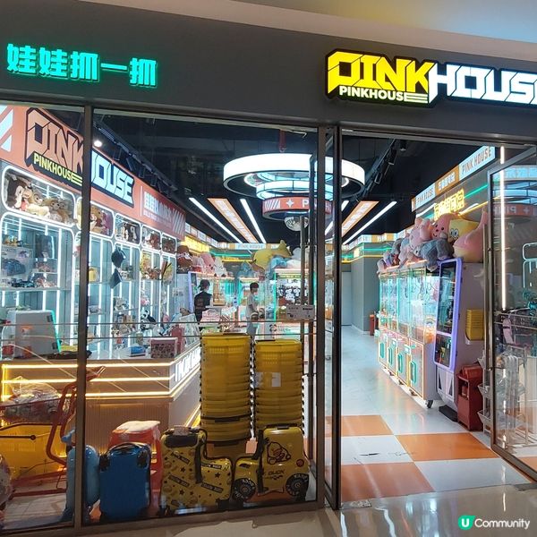 🚘港車北上-珠海食、買、玩之選～華髮商都🛍🧋🥘🍰