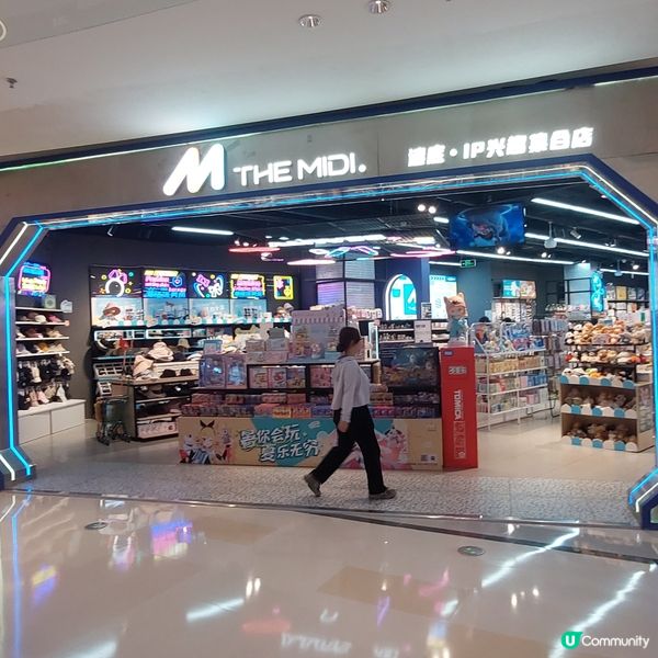 🚘港車北上-珠海食、買、玩之選～華髮商都🛍🧋🥘🍰