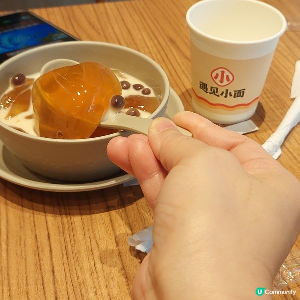  平日下午茶時間～商場抵食之選‘’遇見小面‘’ 🥘🍲