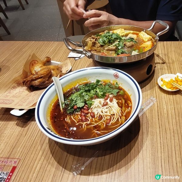  平日下午茶時間～商場抵食之選‘’遇見小面‘’ 🥘🍲