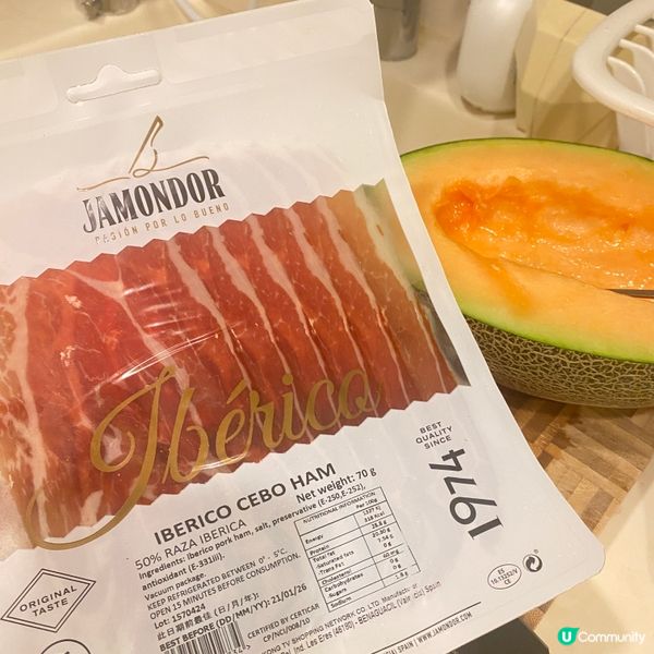 西班牙黑毛豬火腿配網紋蜜瓜
