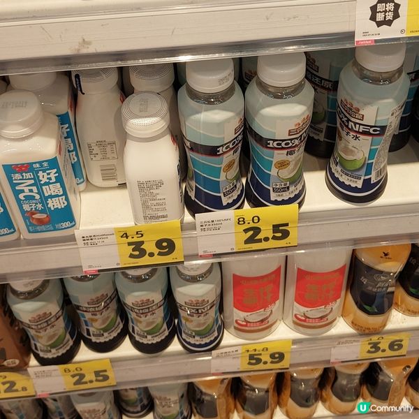 零食之選～hotmaxx（珠海華髮商都店）