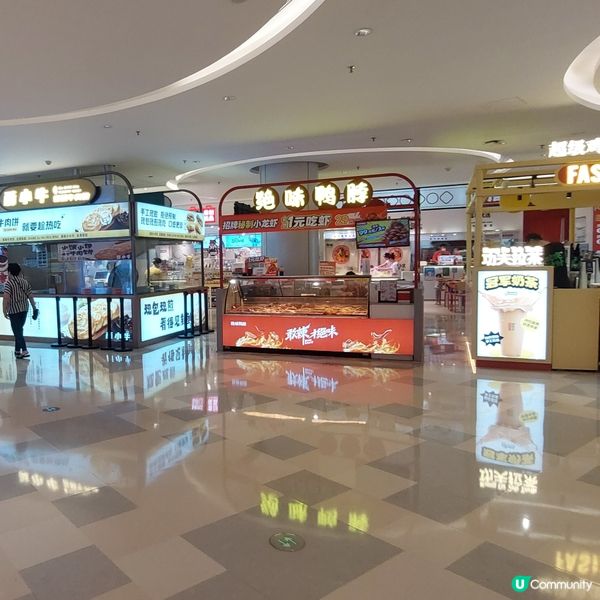 🚘港車北上-珠海食、買、玩之選～華髮商都🛍🧋🥘🍰