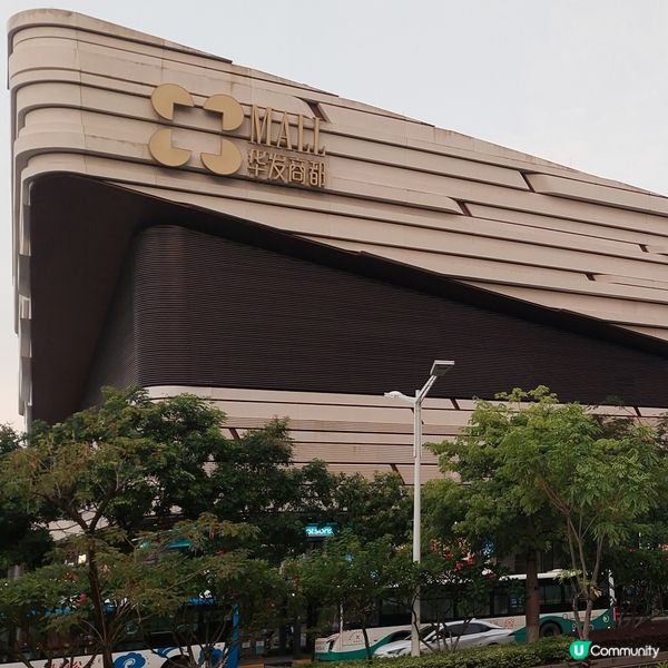 🚘港車北上-珠海食、買、玩之選～華髮商都🛍🧋🥘🍰