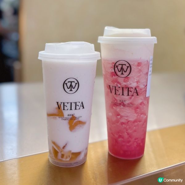 香港人首創茶飲品牌🍹