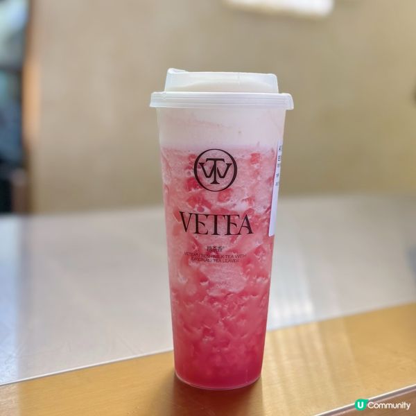 香港人首創茶飲品牌🍹