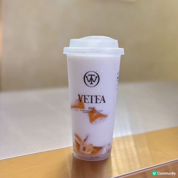 香港人首創茶飲品牌🍹