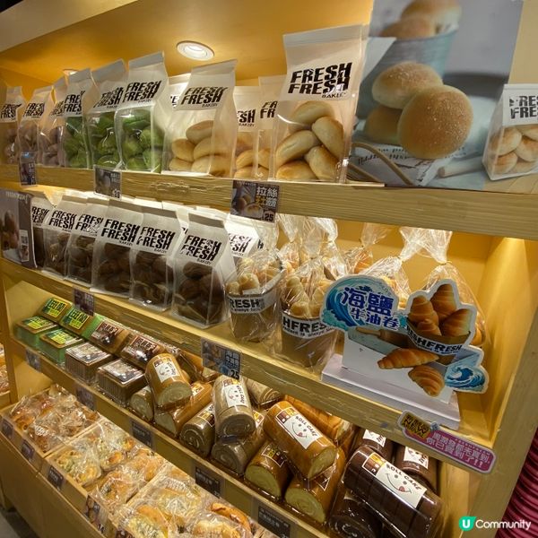 必食麻糬QQ布丁🩷