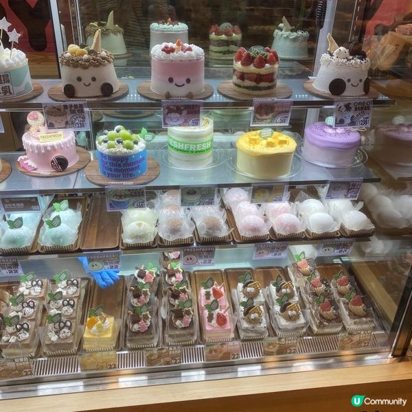 😍必食麻糬QQ布丁🩷